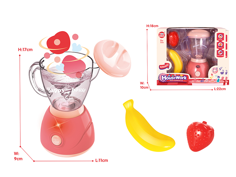 Juice Machine With Light,Can Add Water