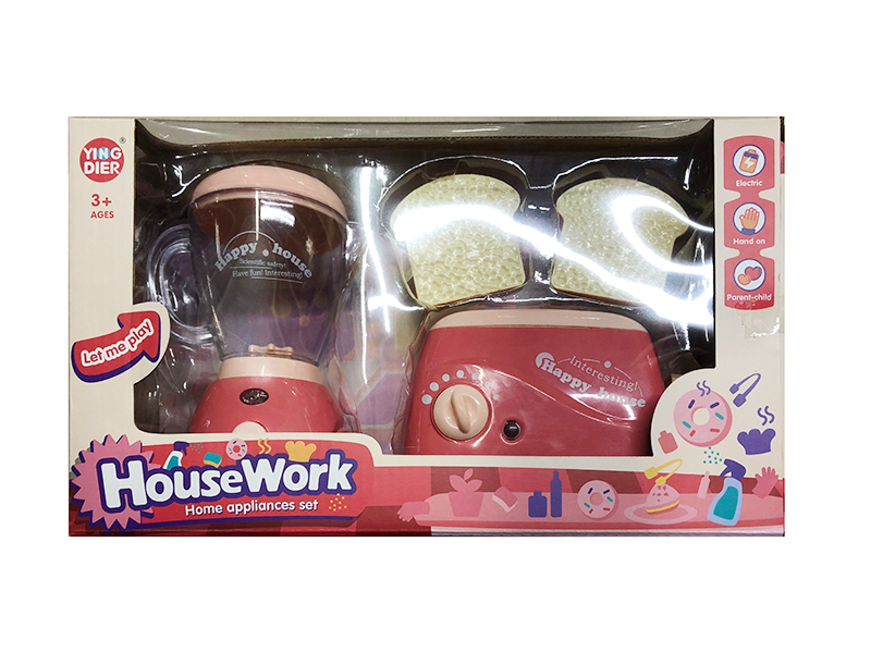 Juice Machine + Bread Maker