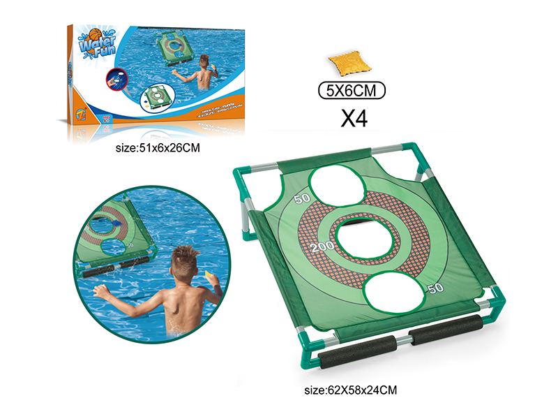 Water Throwing Sandbag Rack Toy