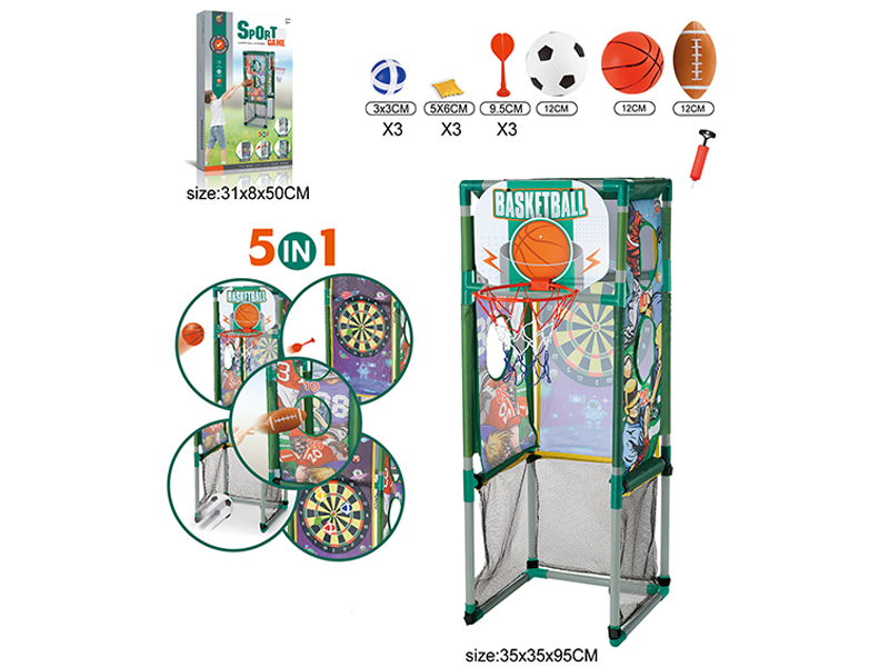 5-In-1 Basketball+Football+Rugby+Target Throwing+Sandbag Throwing