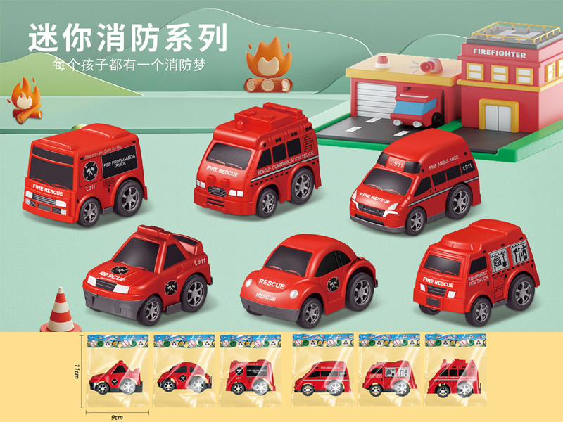 Urban Pull Back Fire Trucks