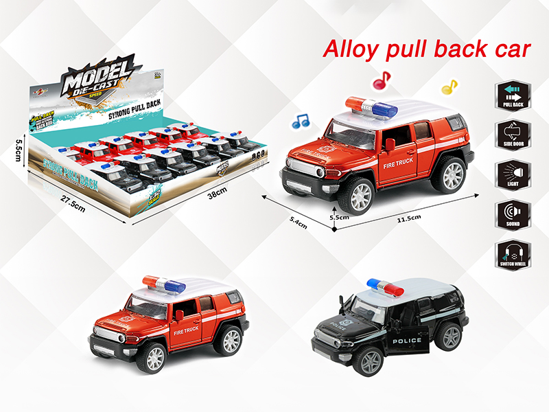 1:32 Toyota Alloy Open Doors Pull Back Police Car With Light And Music(12PCS)