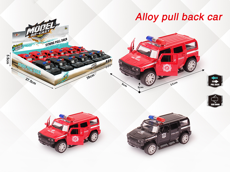 1:32 Hummer Alloy Open Doors Pull Back Police Car(12PCS)