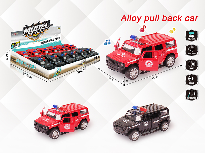 1:32 Hummer Pull Back Alloy Open Doors Pull Back Police Car With Light And Music(12PCS)