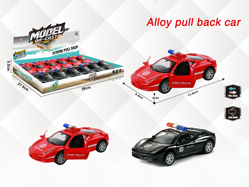 1:32 Ferrari Alloy Open Doors Pull Back Police Car(12PCS)