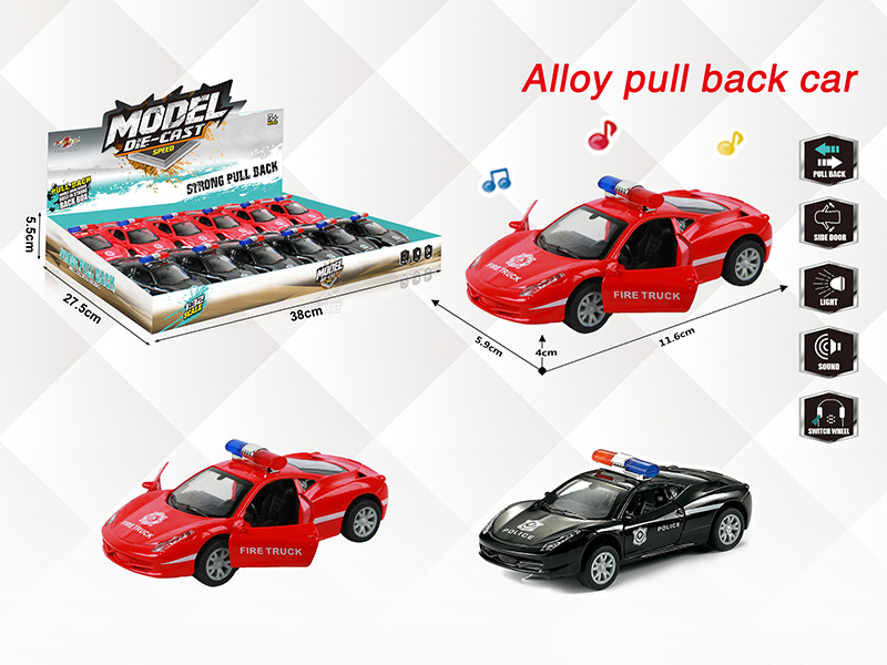 1:32 Ferrari Alloy Open Doors Pull Back Police Car With Light And Music(12PCS)