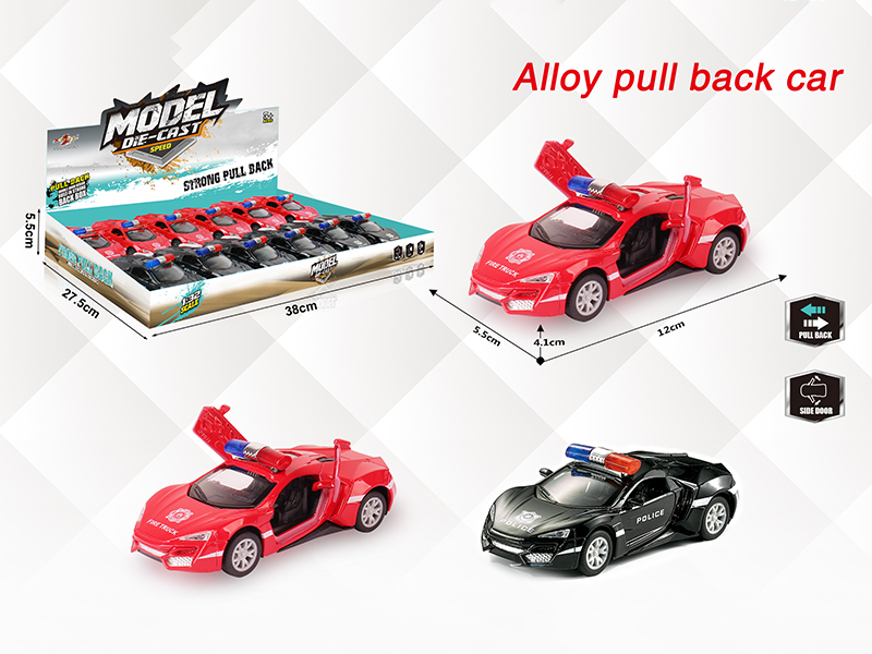 1:32 Lykan Alloy Open Doors Pull Back Police Car(12PCS)