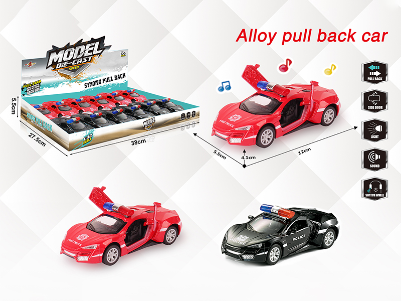 1:32 Lykan Alloy Open Doors Pull Back Police Car With Light And Music(12PCS)