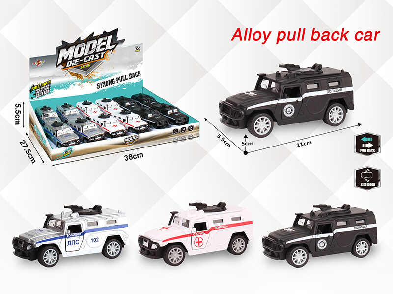 1:32 Russian Alloy Open Doors Pull Back Police Car Military Truck(12PCS)