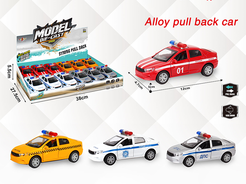 1:32 Alloy Open Doors Pull Back Russian Police Car (12PCS)