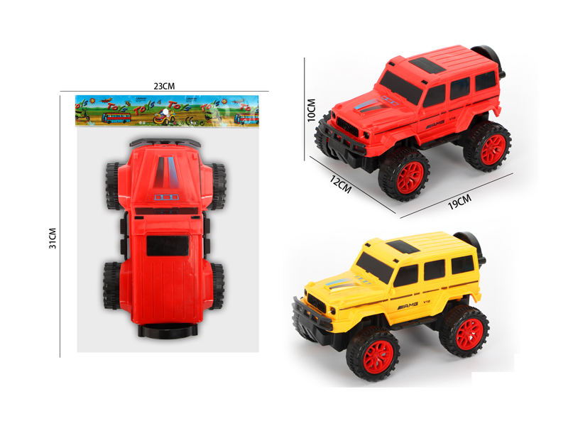 Big G Off-Road Slide Vehicle