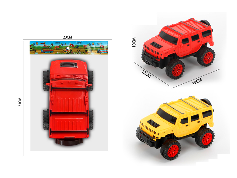 Slide Humvees Off-Road Vehicle