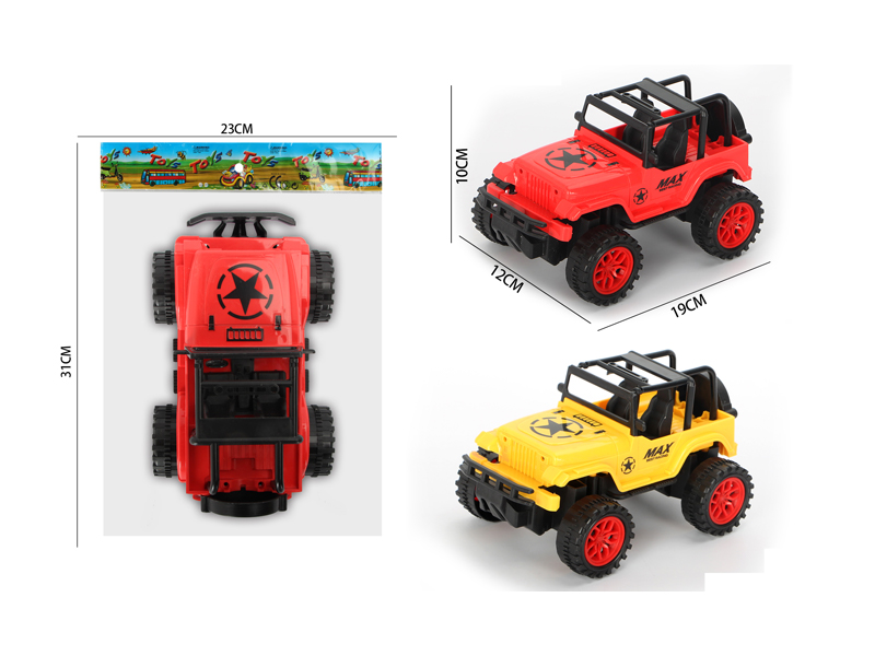 Slide Wrangler Off-Road Vehicle