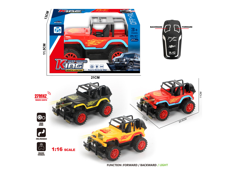 2Ch R/C Fiery Dragon Wrangler Off-Road Vehicle With Light