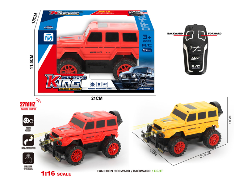 2Ch R/C Large G Off-Road Vehicle With Light