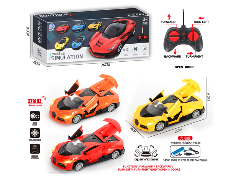 5Ch R/C Three Door Car With Light