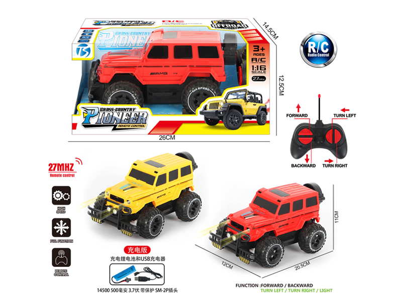 4Ch R/C Large G Off-Road Racing Car With Light