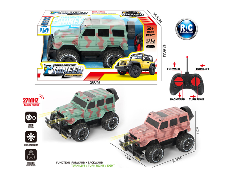 4Ch R/C Large G Off-Road Racing Car With Light