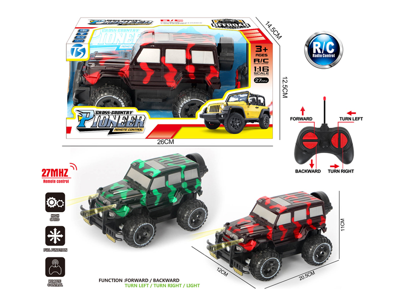 4Ch R/C Large G Transparent Camouflage Off-Road Vehicle With Light