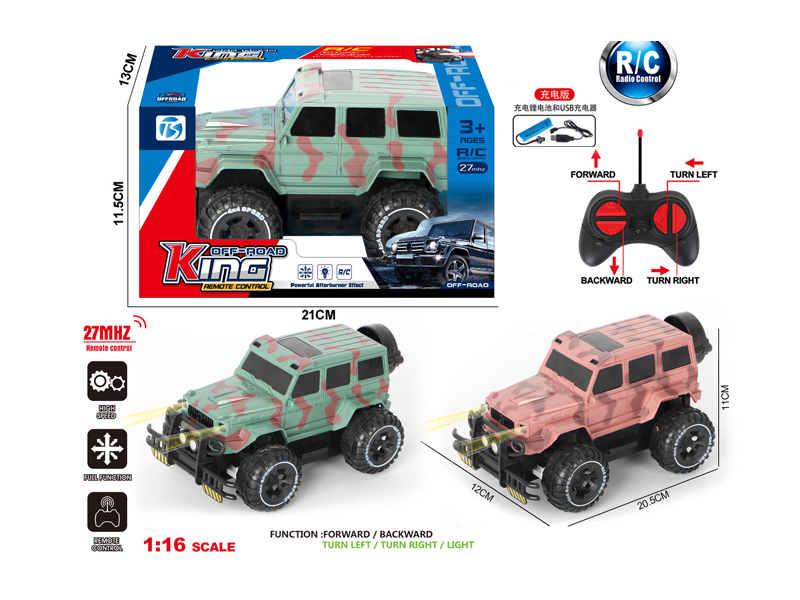 4Ch R/C Camo Wrangler Off-Road Vehicle With Light