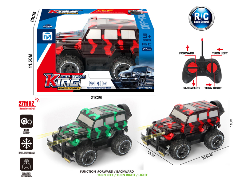 4Ch R/C Large G Transparent Camouflage Off-Road Vehicle With Light