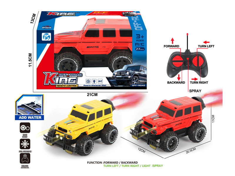 5Ch R/C Large G Off-Road Racing Car With Light