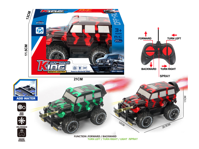 5Ch R/C Large G Transparent Camouflage Off-Road Vehicle With Light
