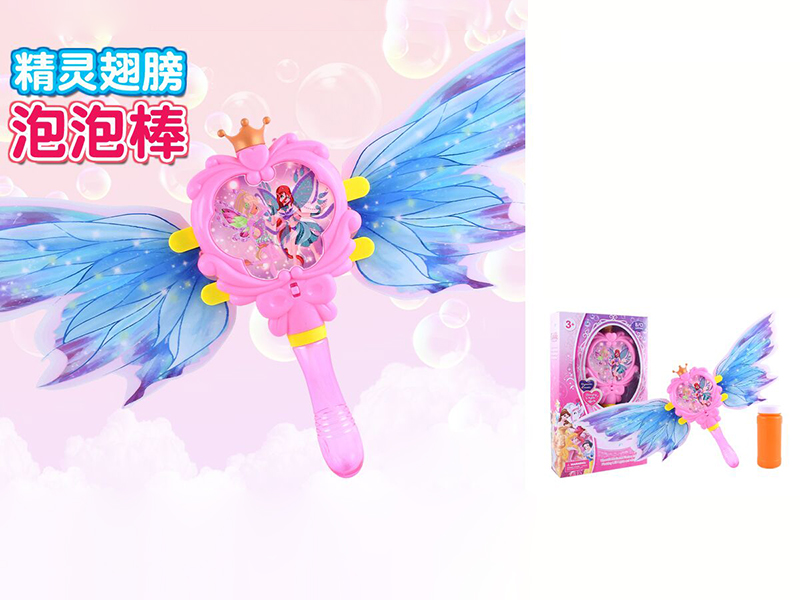 B/O Fairy Wings Bubble Stick