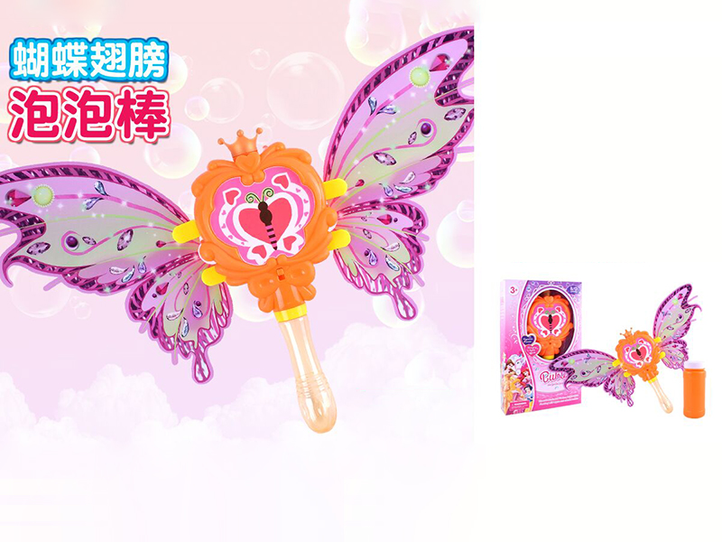 B/O Butterfly Wings Bubble Stick