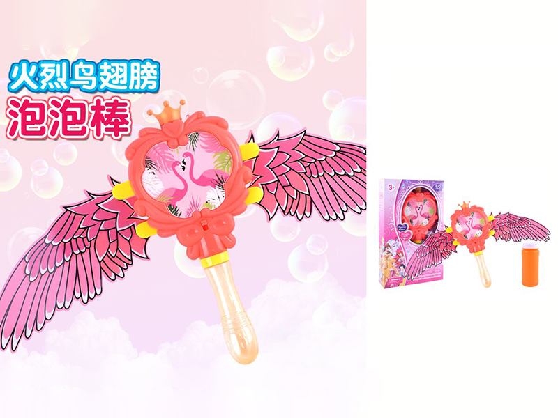 B/O Flamingo Wings Bubble Stick