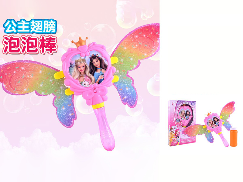 B/O Princess Wings Bubble Stick