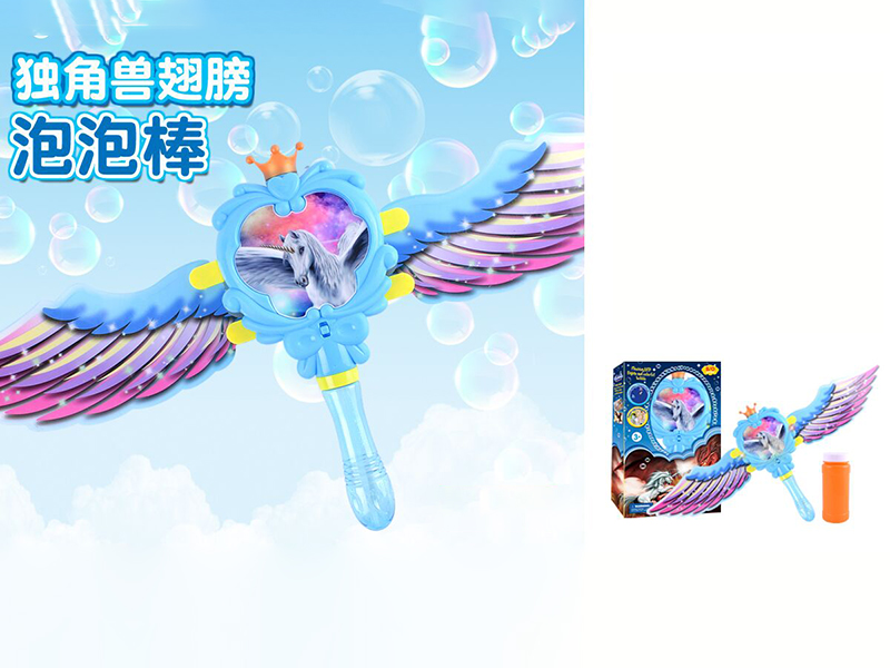 B/O Unicorn Wings Bubble Stick