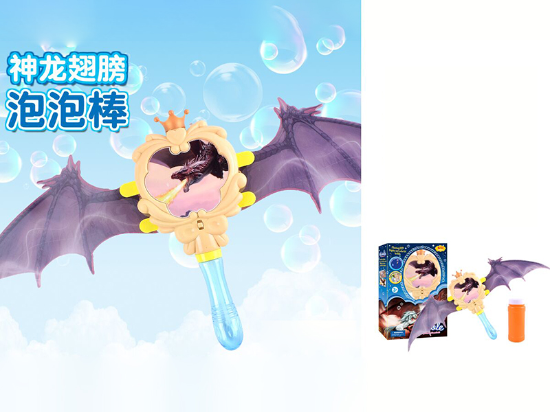 B/O Dragon Wings Bubble Stick