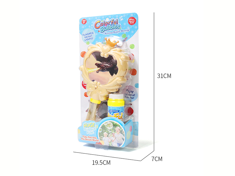 B/O Bubble Magic Stick