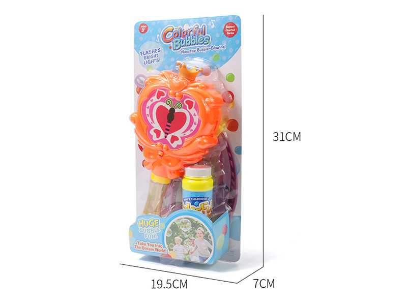 B/O Bubble Magic Stick