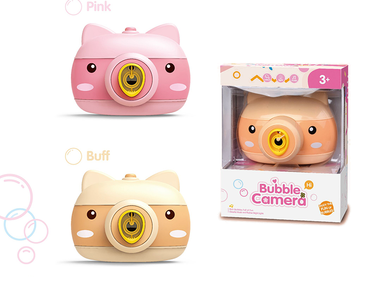 B/O Pig Bubble Machine