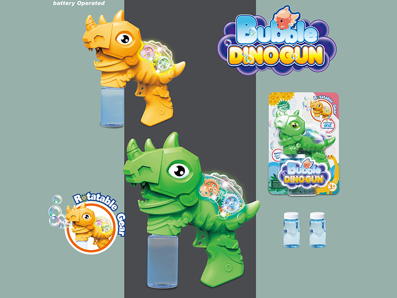 B/O Gear Dinosaur Bubble Gun