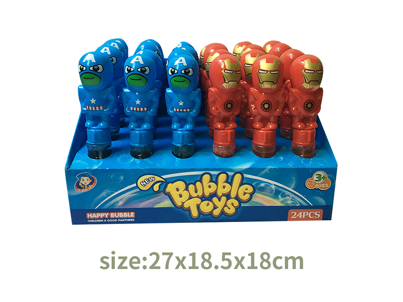 Avengers Assemble Bubble Sticks(Small Size) 24PCS