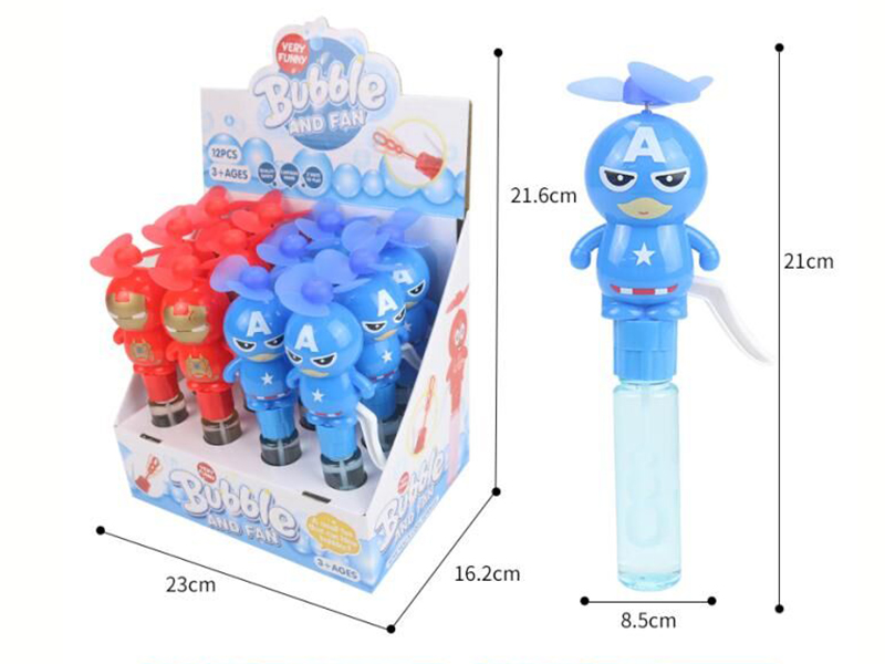 Avengers Assemble Hand Pressure Fan Bubble Stick 12PCS