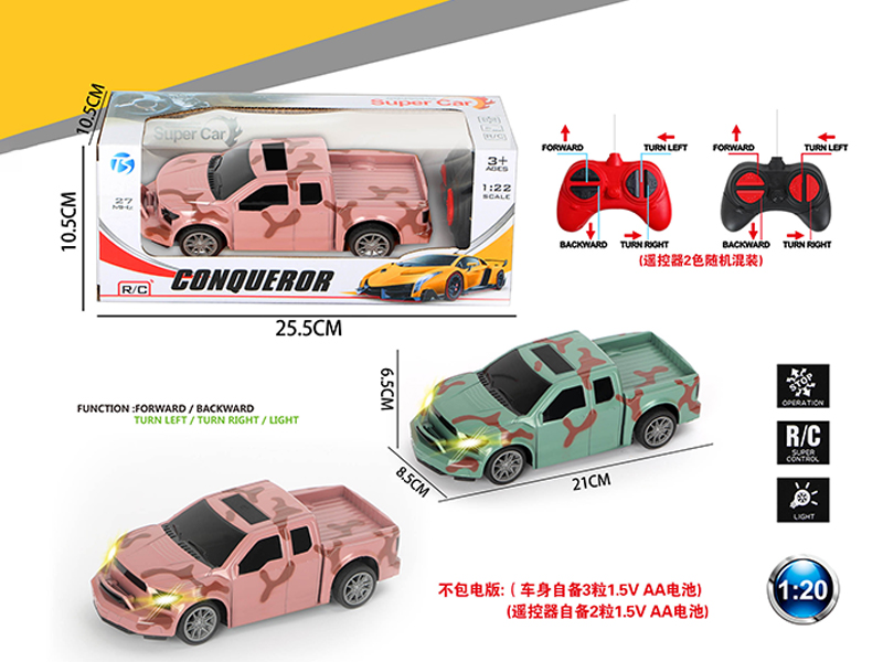 4Ch R/C Camo Ford With Light