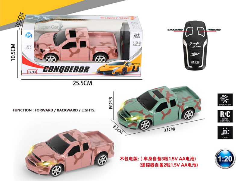 2Ch R/C Camo Ford With Light