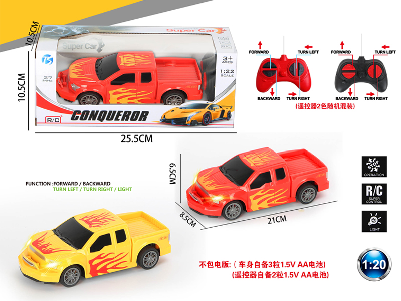 4Ch R/C Fiery Dragon Ford With Light