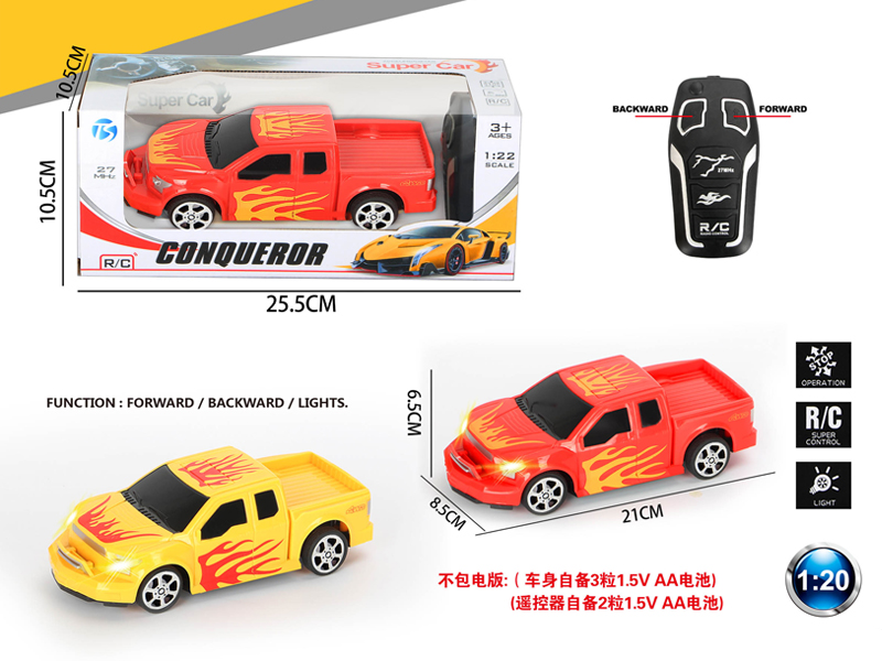 2Ch R/C Fiery Dragon Ford With Light