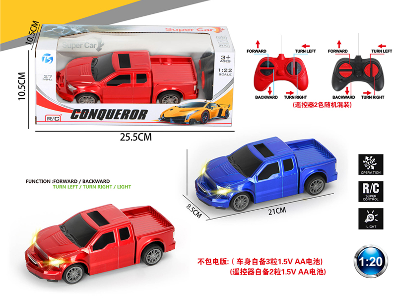 4Ch R/C Transparent Ford With Light