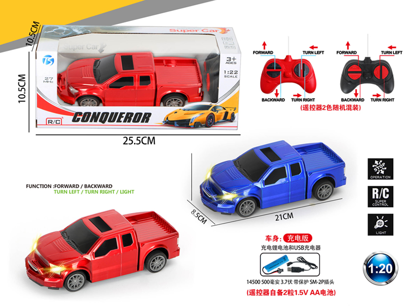 4Ch R/C Transparent Ford With Light