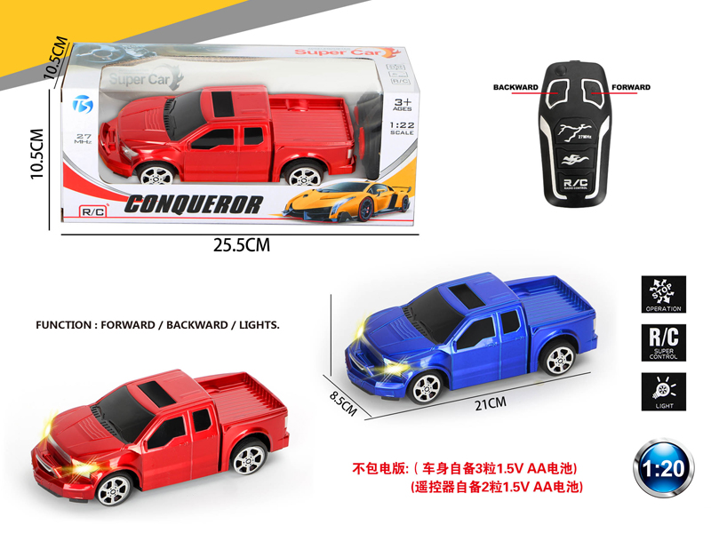 2Ch R/C Transparent Ford With Light