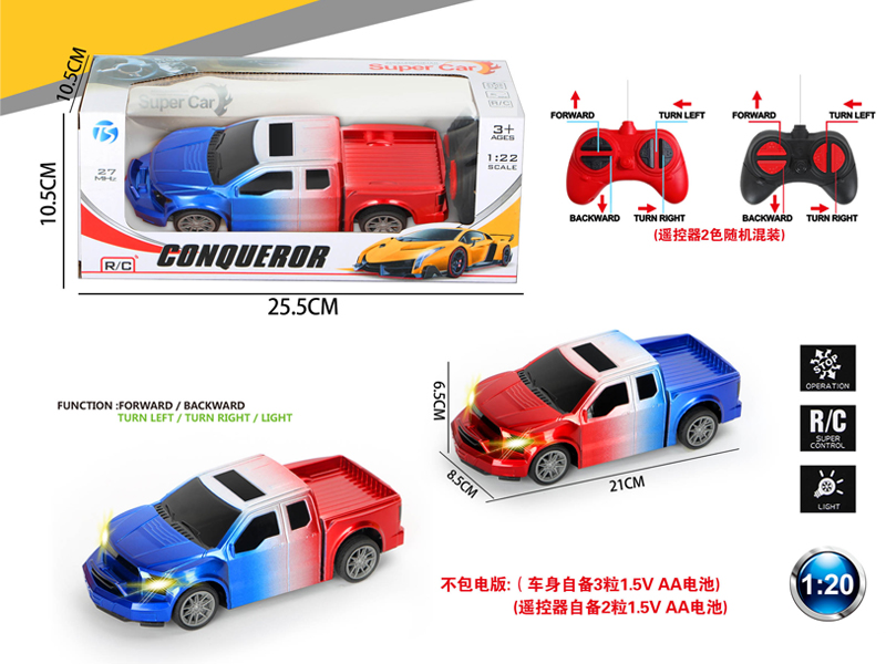 4Ch R/C Transparent Gradient Ford With Light