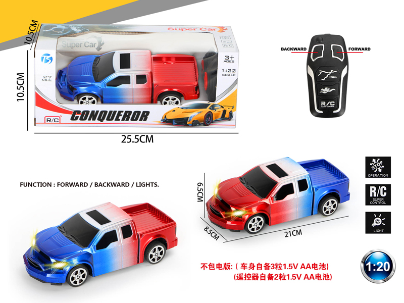 2Ch R/C Transparent Gradient Ford With Light