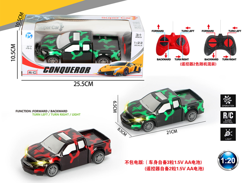 4Ch R/C Transparent Camo Ford With Light