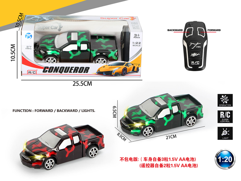 2Ch R/C Transparent Camo Ford With Light